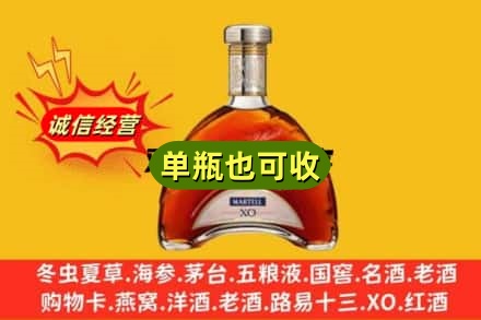 上饶余干县诚信回收拱桥