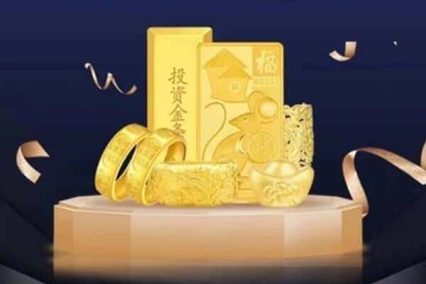 上饶余干县回收黄金
