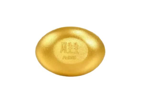 上饶余干县回收黄金豆子