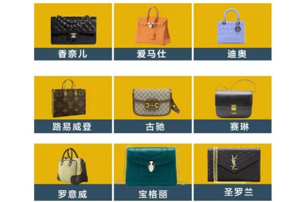 上饶余干县回收品牌包包